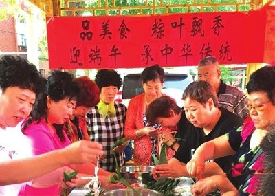 端午傳統(tǒng)文化，富有生命力