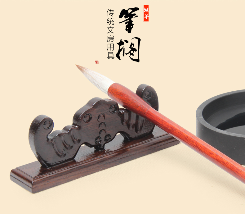 樸拙厚重，黑梓木蝙蝠筆架
