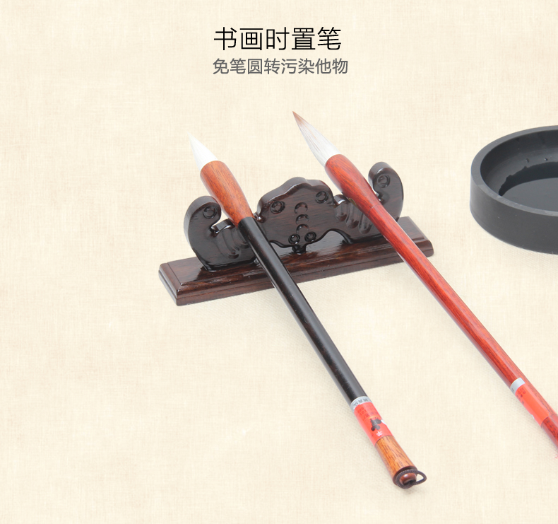 樸拙厚重，黑梓木蝙蝠筆架