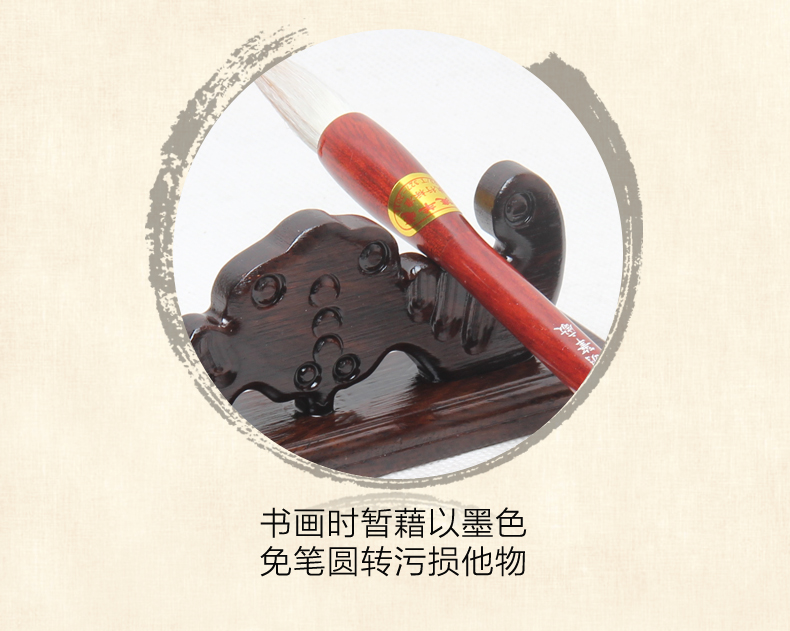 樸拙厚重，黑梓木蝙蝠筆架