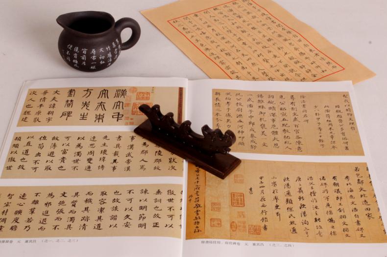 黑梓木龍形實(shí)木毛筆筆架