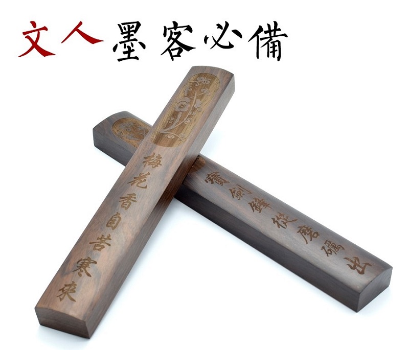 一尺鎮(zhèn)紙，翰墨飄香