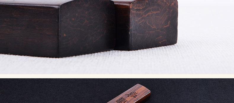 文案鎮(zhèn)紙，書房必備