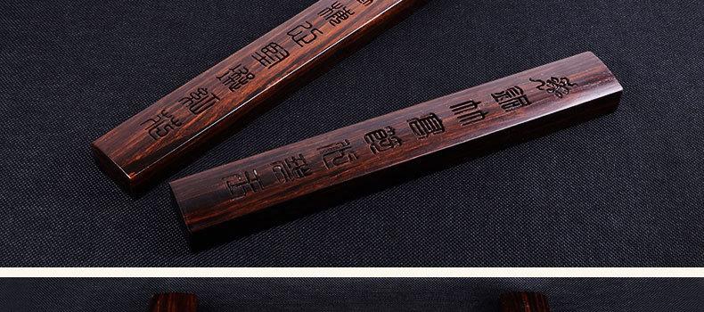 文案鎮(zhèn)紙，書房必備