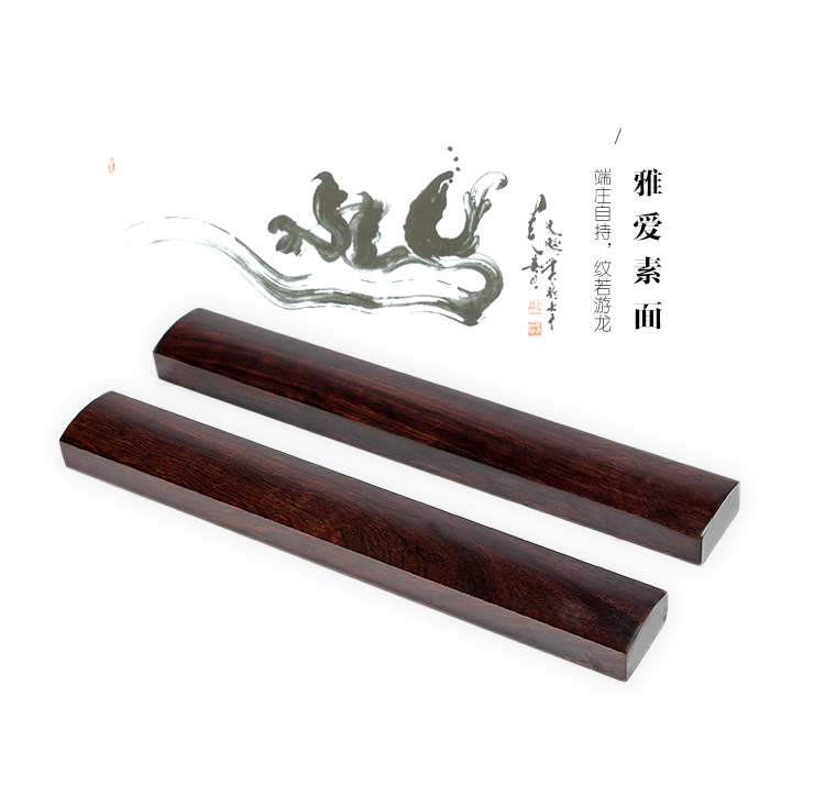 清雅文房——鎮(zhèn)紙