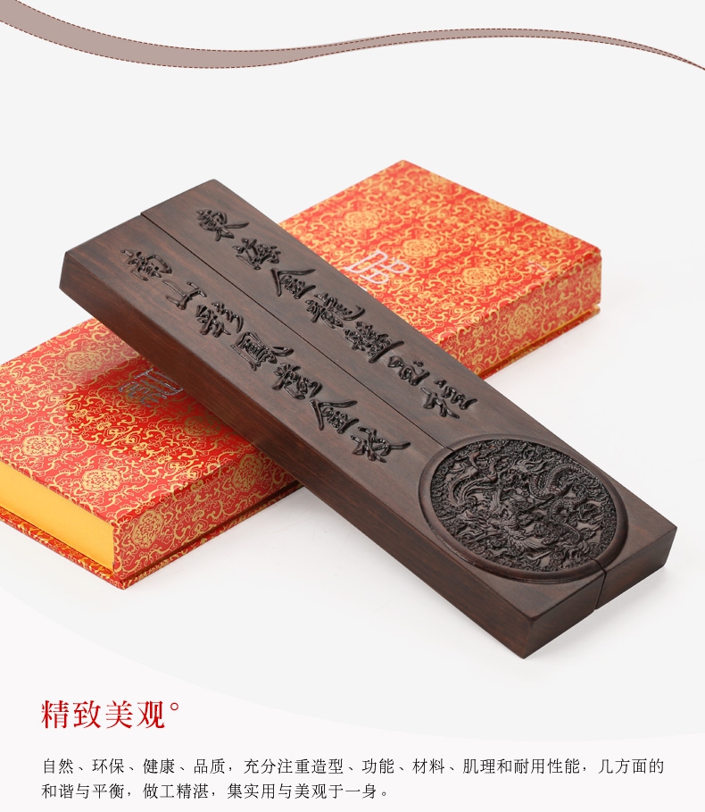 文房鎮(zhèn)紙，浮雕詩詞