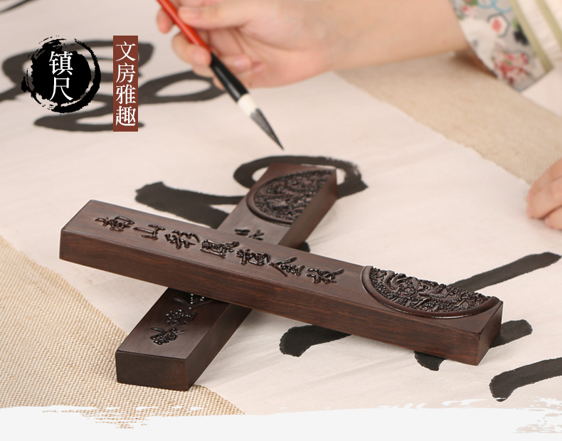 文房鎮(zhèn)紙，浮雕詩詞