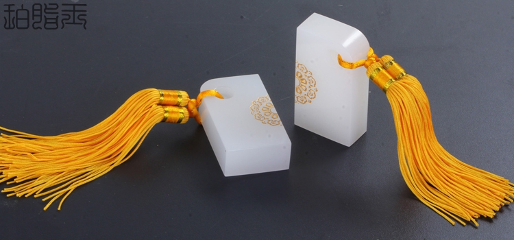 精品白玉婚慶對(duì)章