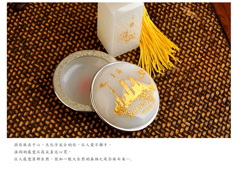 金絲入扣，細膩晶瑩的文房印璽（一）