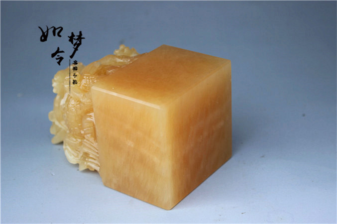 手工雕刻黃玉龍頭印璽