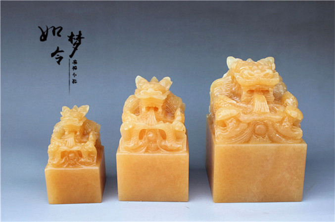 手工雕刻黃玉龍頭印璽