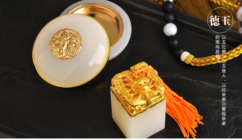 金絲入扣，細(xì)膩晶瑩的文房印璽（四）