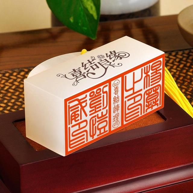 金絲入扣，細(xì)膩晶瑩的文房印璽（五）