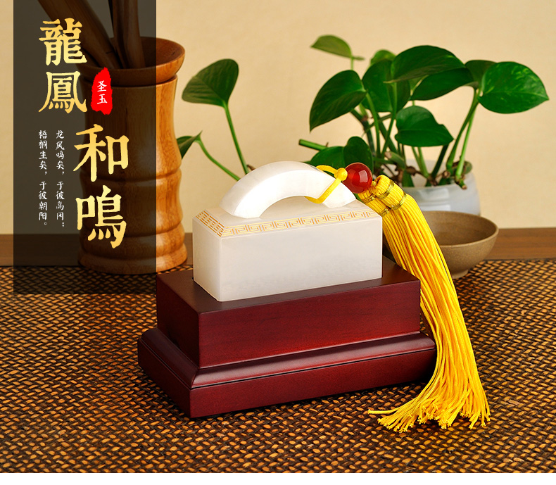 金絲入扣，細(xì)膩晶瑩的文房印璽（五）