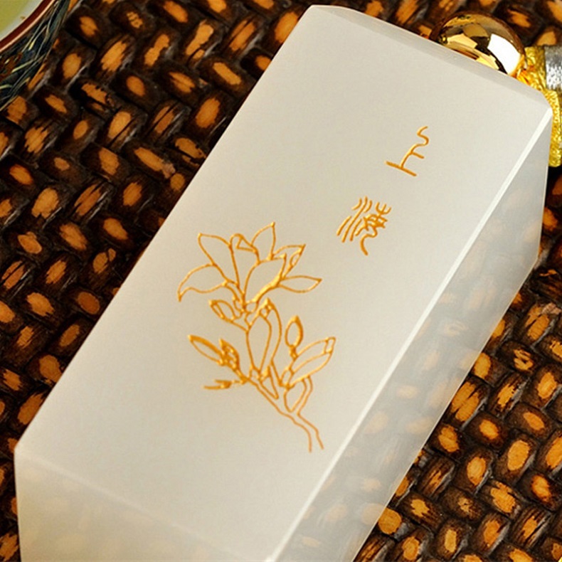 金玉相合，聚福納財印璽（三）