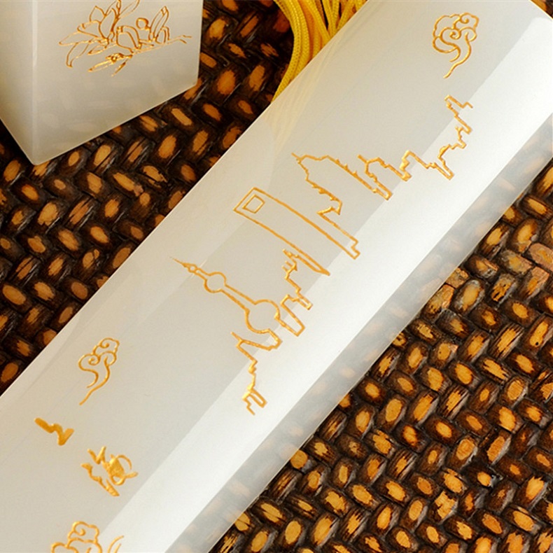 金玉相合，聚福納財印璽（三）