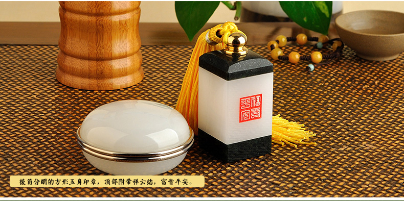 金絲入扣，細(xì)膩晶瑩的文房印璽（六）