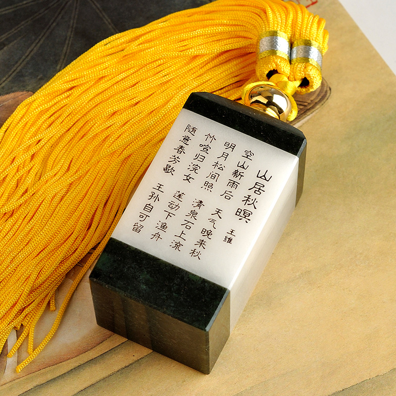 金絲入扣，細(xì)膩晶瑩的文房印璽（六）