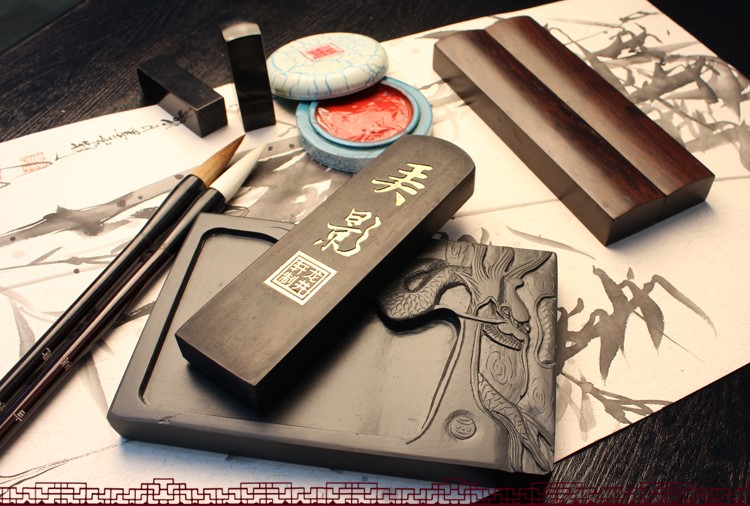 古韻·硯臺(tái)