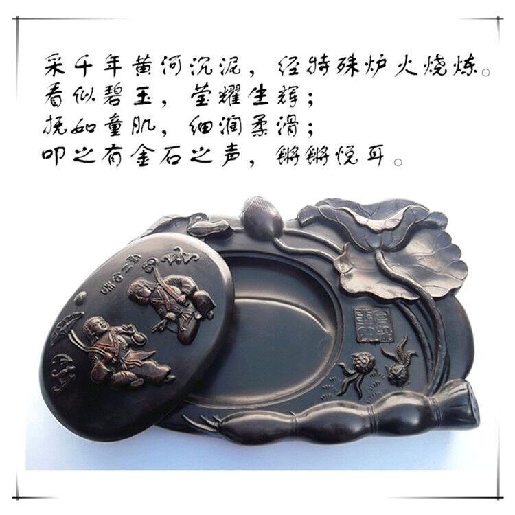 風(fēng)韻典雅，澄泥和合