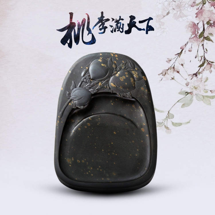 枝上花開，絕美硯臺