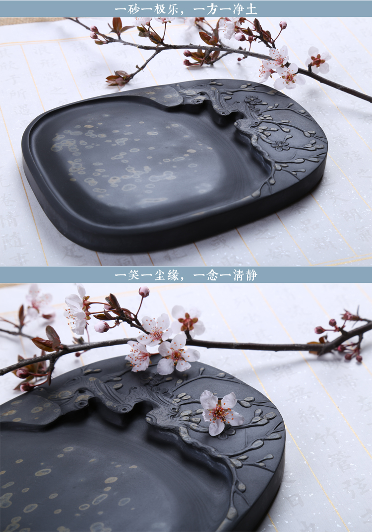枝上花開，絕美硯臺