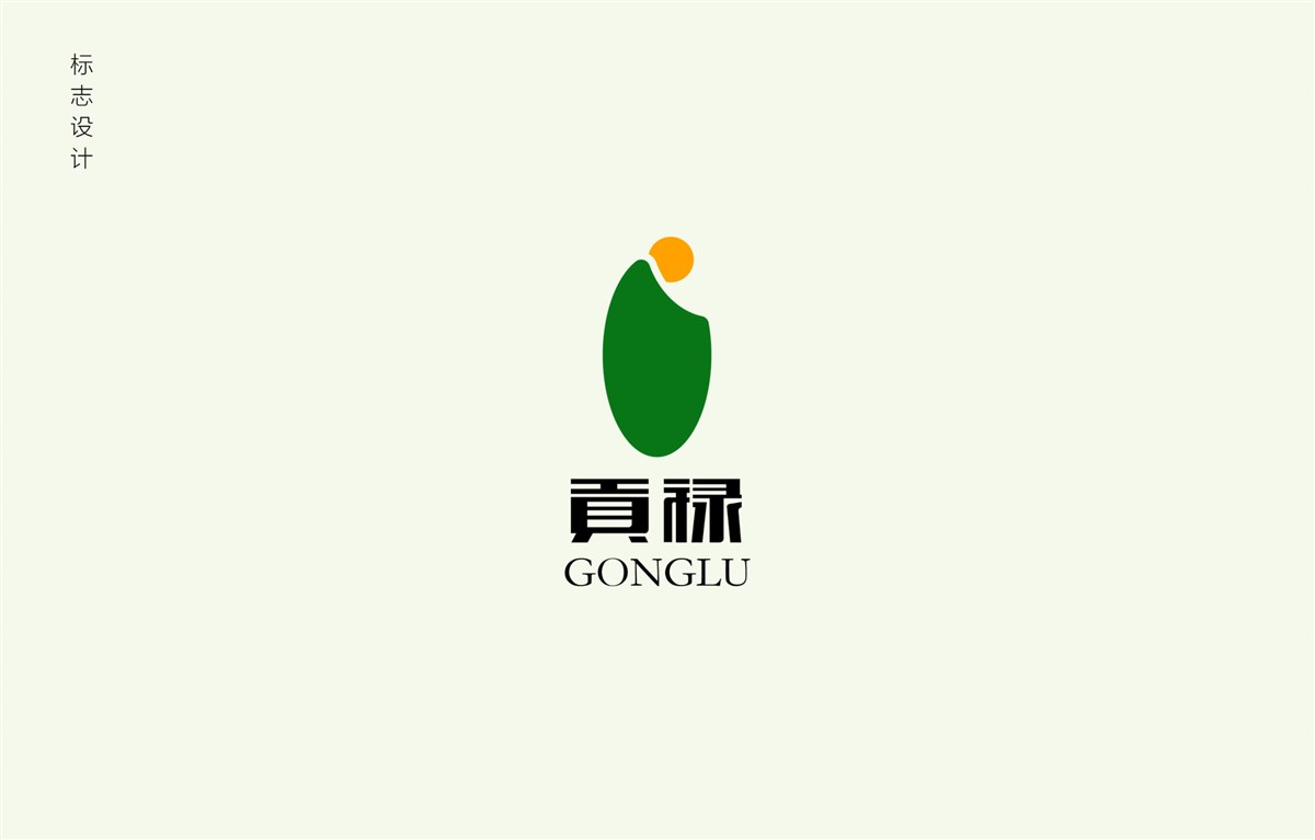 貢祿大米 | 品牌設(shè)計全過程