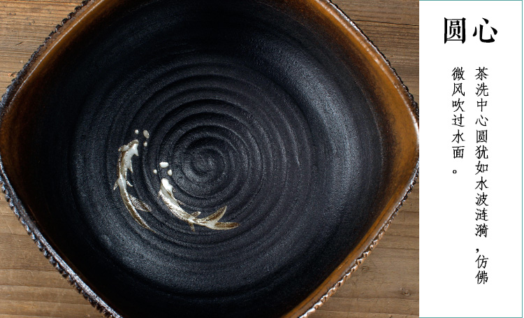 粗陶古韻·水盂（二）
