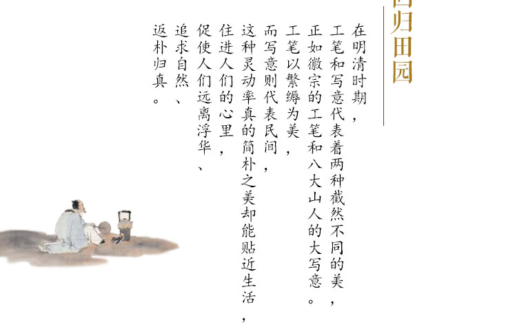 建水民窯青花水盂(一)