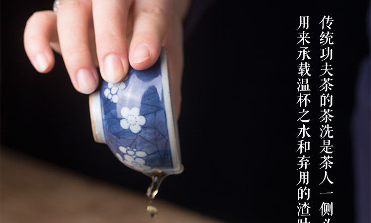 建水民窯青花水盂(一)