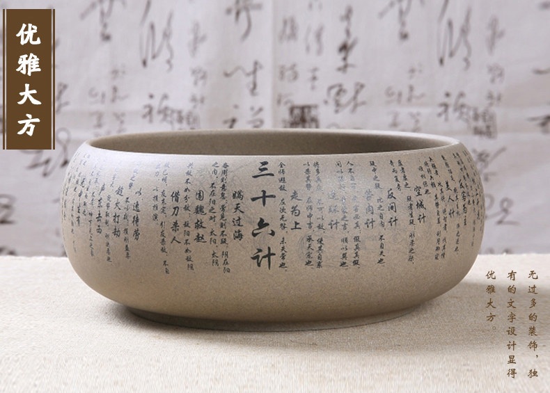 粗陶復古陶瓷水盂