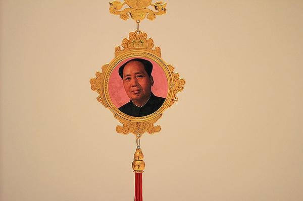 中國物品·家佳樂文學(xué)時尚設(shè)計(jì)