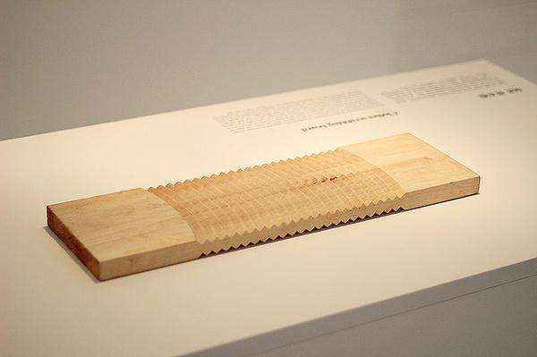 中國物品·家佳樂文學(xué)時尚設(shè)計(jì)