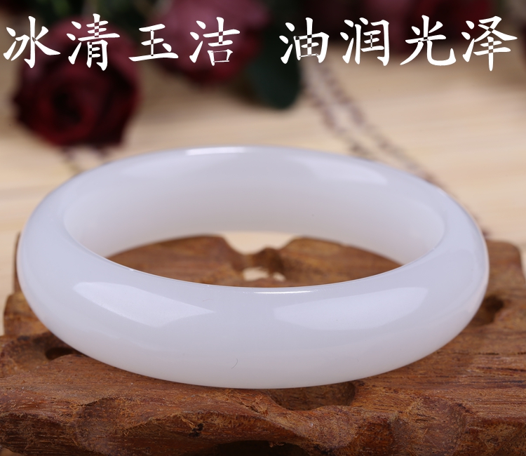 猶勝羊脂，新疆和田玉手鐲