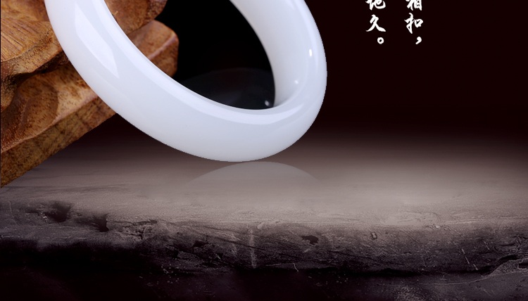 猶勝羊脂，新疆和田玉手鐲