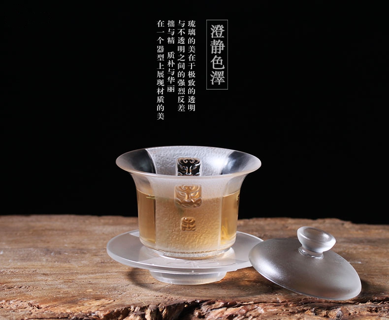 飲風(fēng)雪·琉璃品茗(一)