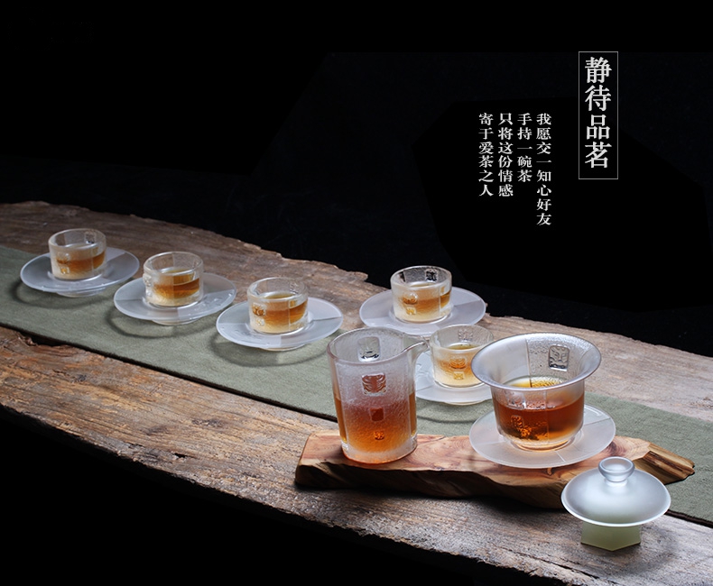 飲風(fēng)雪·琉璃品茗(一)