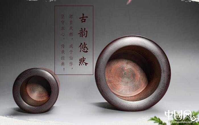 小葉紫檀筆筒，紅木筆筒