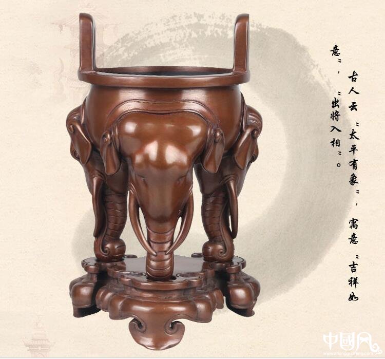 純銅香爐，象首三足香薰?fàn)t紫銅檀香爐