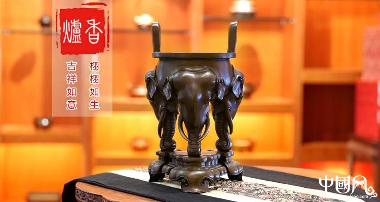 純銅香爐，象首三足香薰?fàn)t紫銅檀香爐