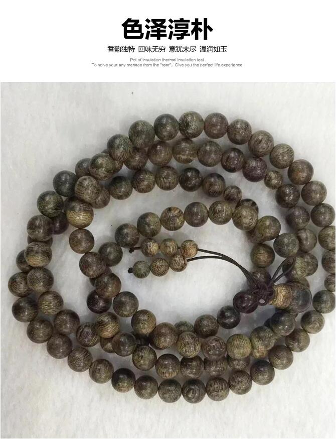 沉香手串，沉水級老料沉香佛珠手串