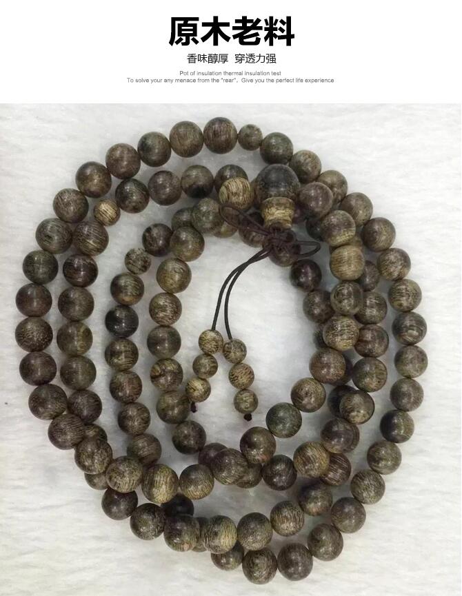 沉香手串，沉水級老料沉香佛珠手串