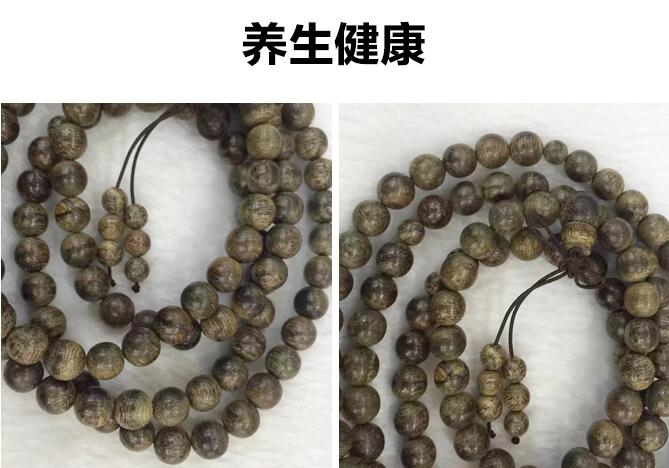 沉香手串，沉水級老料沉香佛珠手串