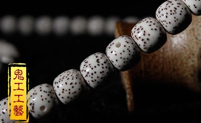 收藏級(jí)鬼工+高拋星月菩提子素串108佛珠手鏈?zhǔn)执? src="/wenxue/d/file/bigpic/190404/04/5-1F2161G924-51.jpg" style="font-size: 12px;" / data-vy8j="teMGLR"><img alt=