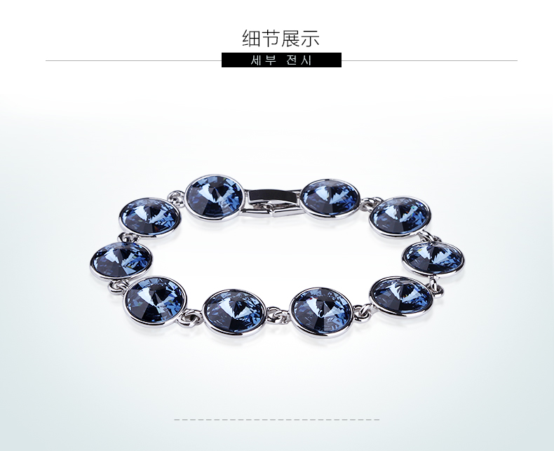 施華洛世奇元素水晶手鏈?zhǔn)执椘? src="/wenxue/d/file/bigpic/190404/04/5-1F2161K234.jpg" / data-x675="BifRKJ"><br / data-UICj="XVaWGM">
<img alt=