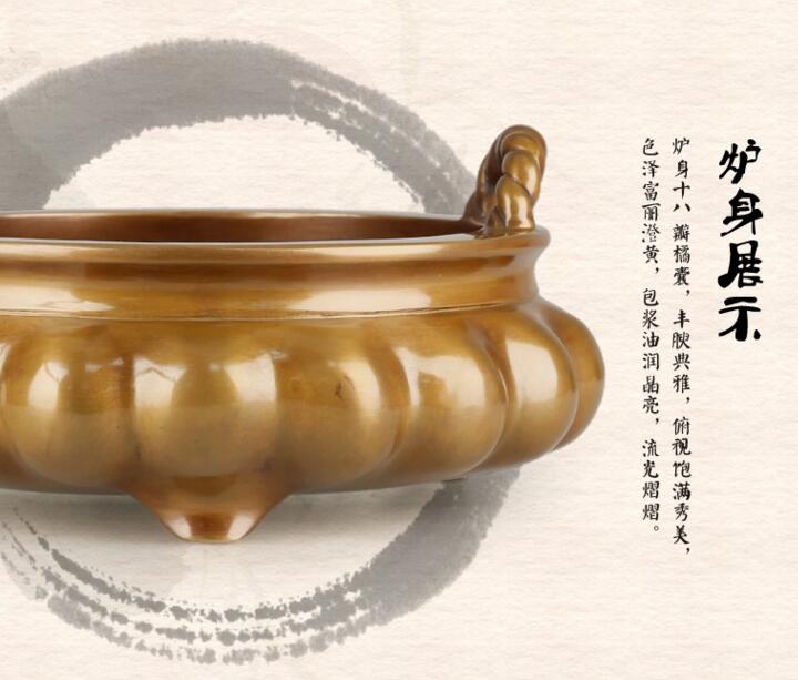 純銅香爐，索耳橘囊爐精銅香爐