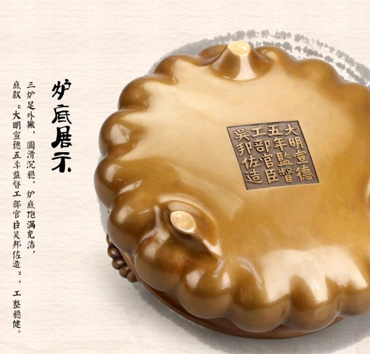 純銅香爐，索耳橘囊爐精銅香爐