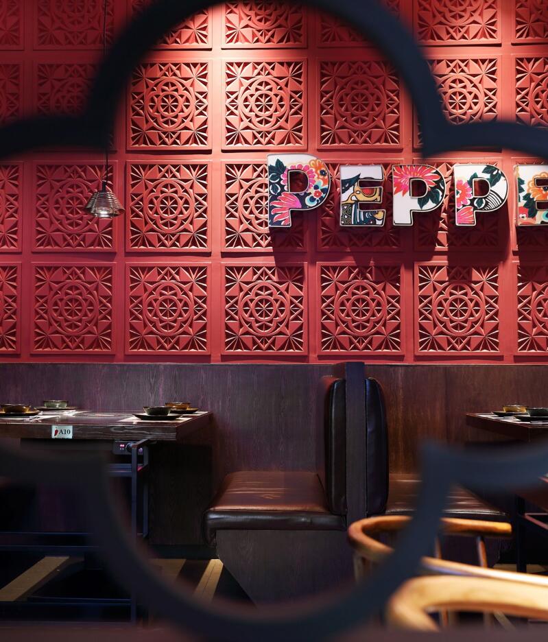 川室之當(dāng)花椒遇上辣椒