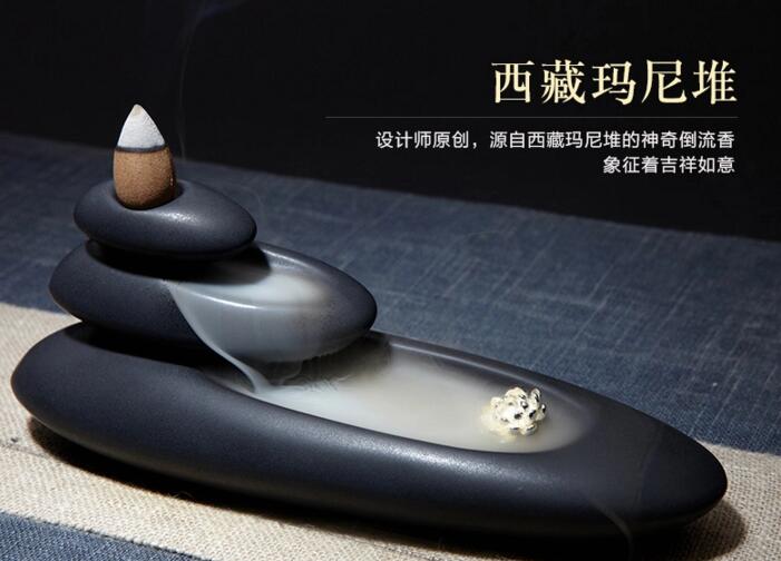 西藏瑪尼堆倒流香爐，創(chuàng)意陶瓷塔香倒流香香爐