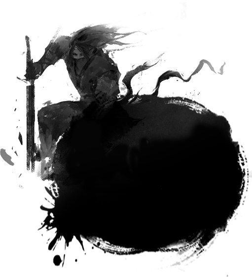 家佳樂(lè)文學(xué)水墨素材